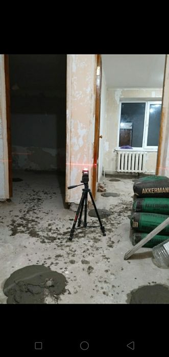 Стяжка  қызметі.