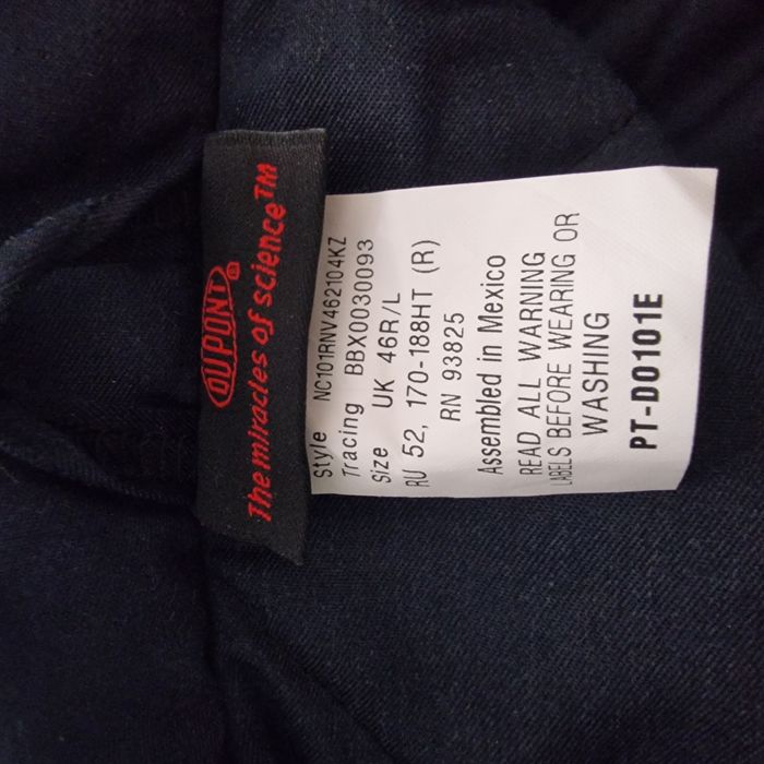 Новый комбинезон ТШО