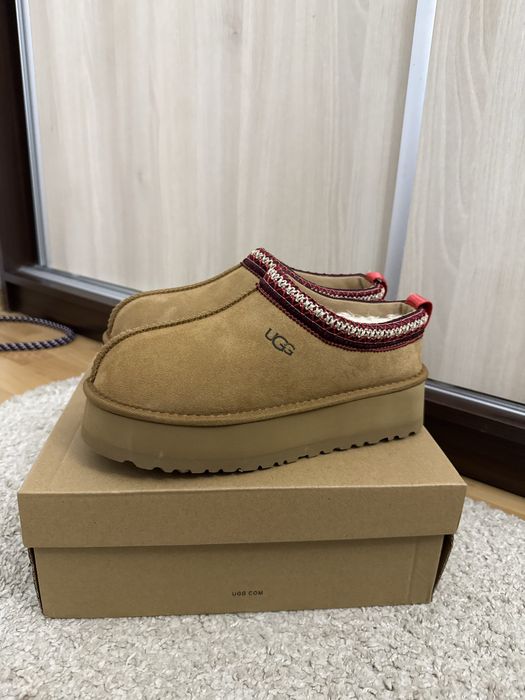 UGG diferite modele