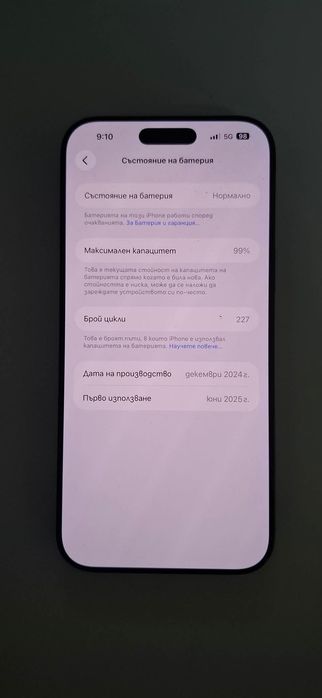 Iphone 16 pro max 256