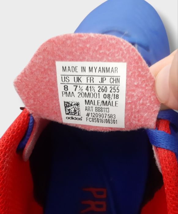 Бутонки Adidas Predator