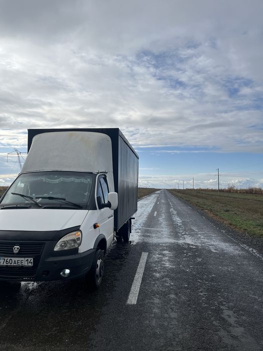Грузоперевозки газель город межгород перезды