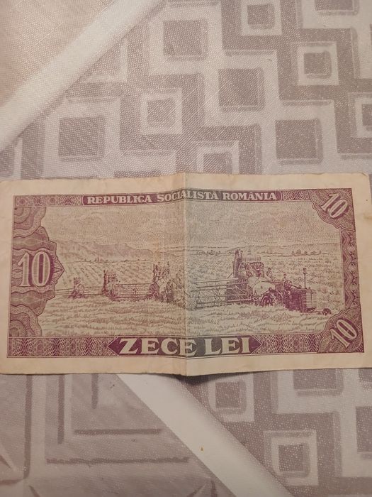 Стари Румънски Банкноти