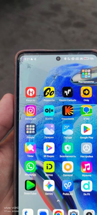 Redmi Note 12 Pro 5G телефон смартфон