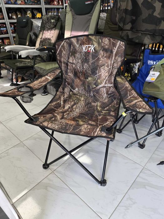 СТОЛ с поставка за ча чаша Camy