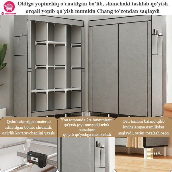 Uy uchun ko‘p funksiyali shkaf + poyabzal javoni
