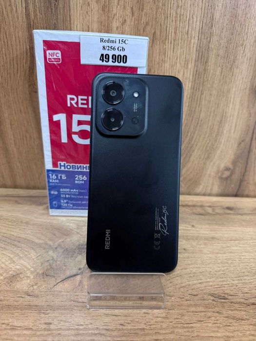 Смартфон Redmi 15C 8/256 Gb