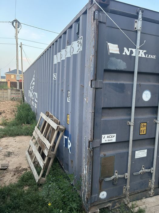 Контейнер 40 футовый