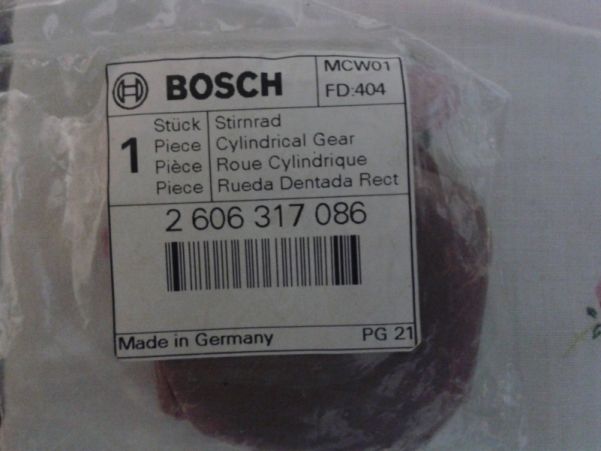 Ново зъбно колело за "Bosch" PSB 700-2RE