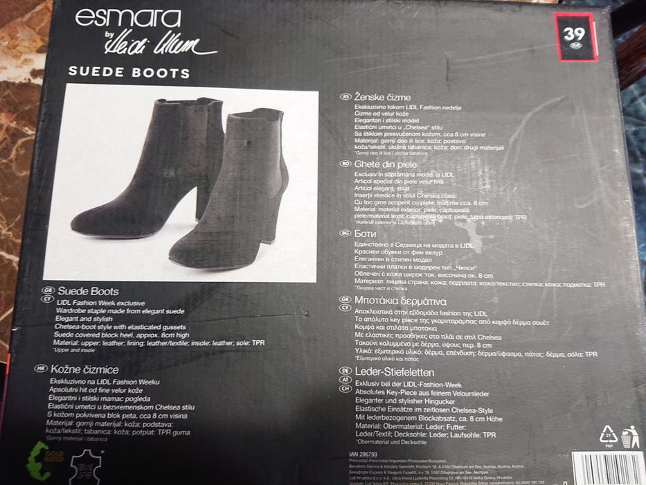 Botine negre cu toc dama piele întoarsă