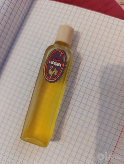 Парфюм СССР , Россия НОВЫЙ
