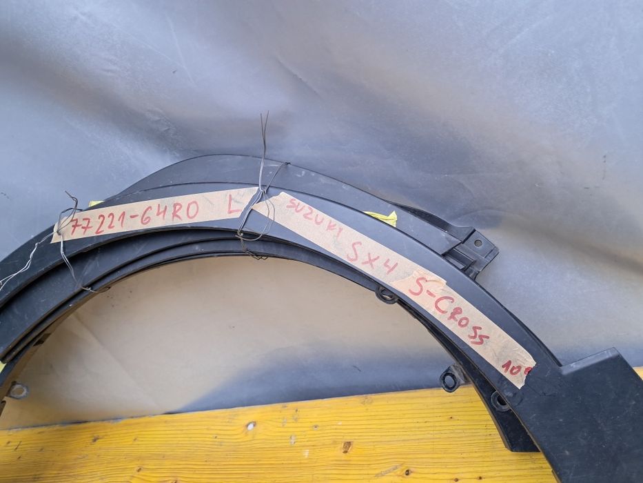 Лайсна  калник врата Suzuki SX4 S- Cross