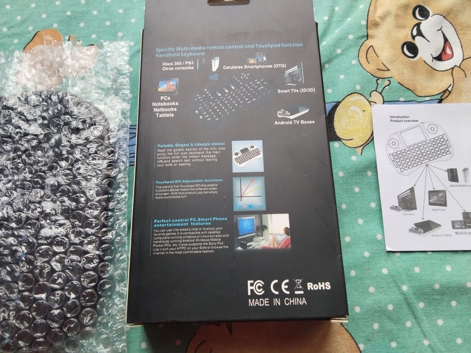 универсално дистанционно управление за TVboxove , таблети лаптопи и др