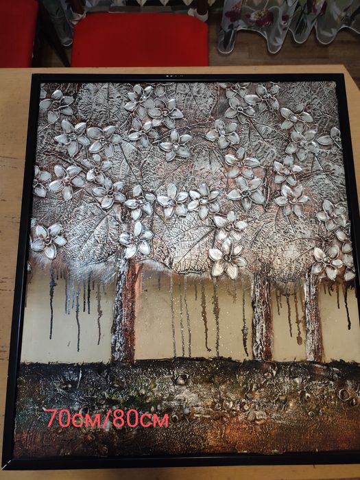 Продам картину ХОЛСТ