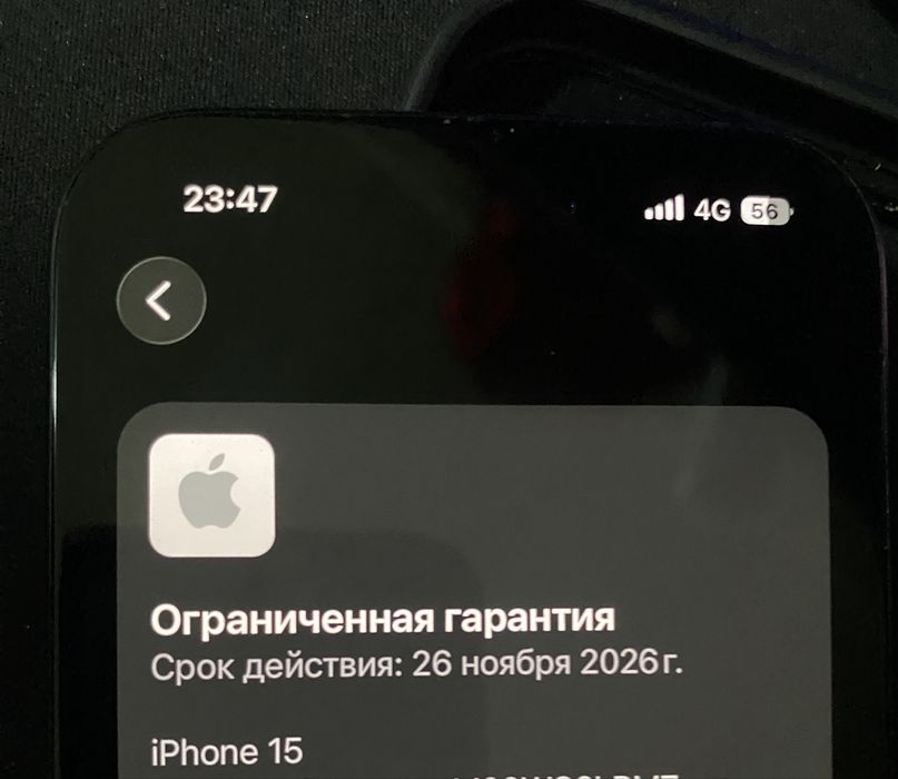 Iphone 15 100%акб
