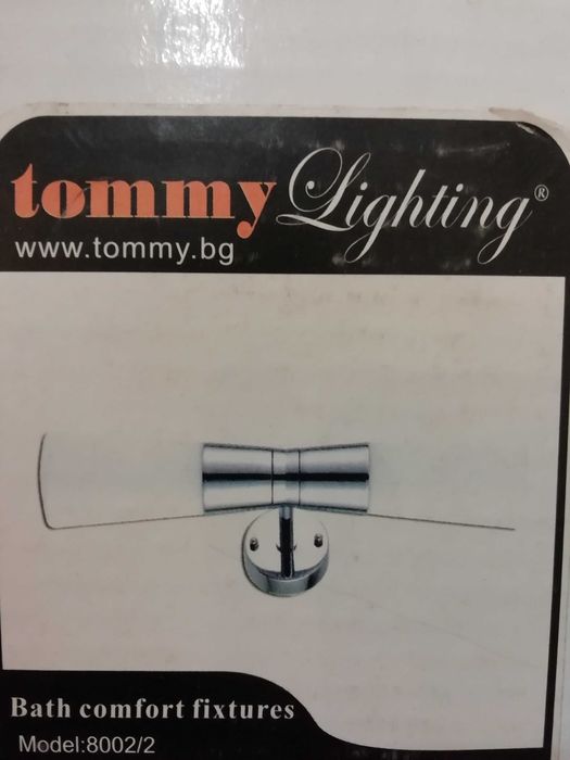 Осветително тяло