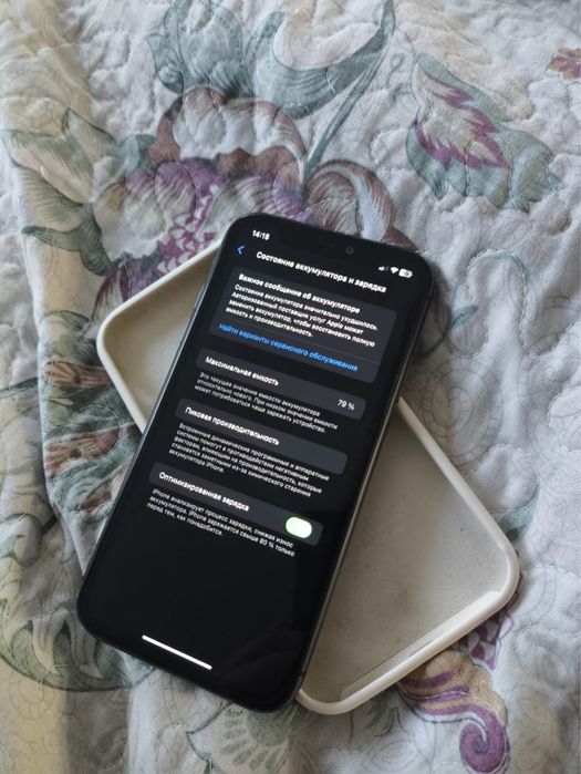 Продам или обмен