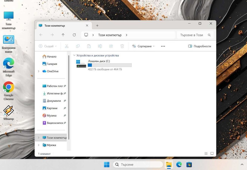 Lenovo ThinkPad L14 Gen 5  Core Ultra 5 135U/16GB/512SSD/FHD