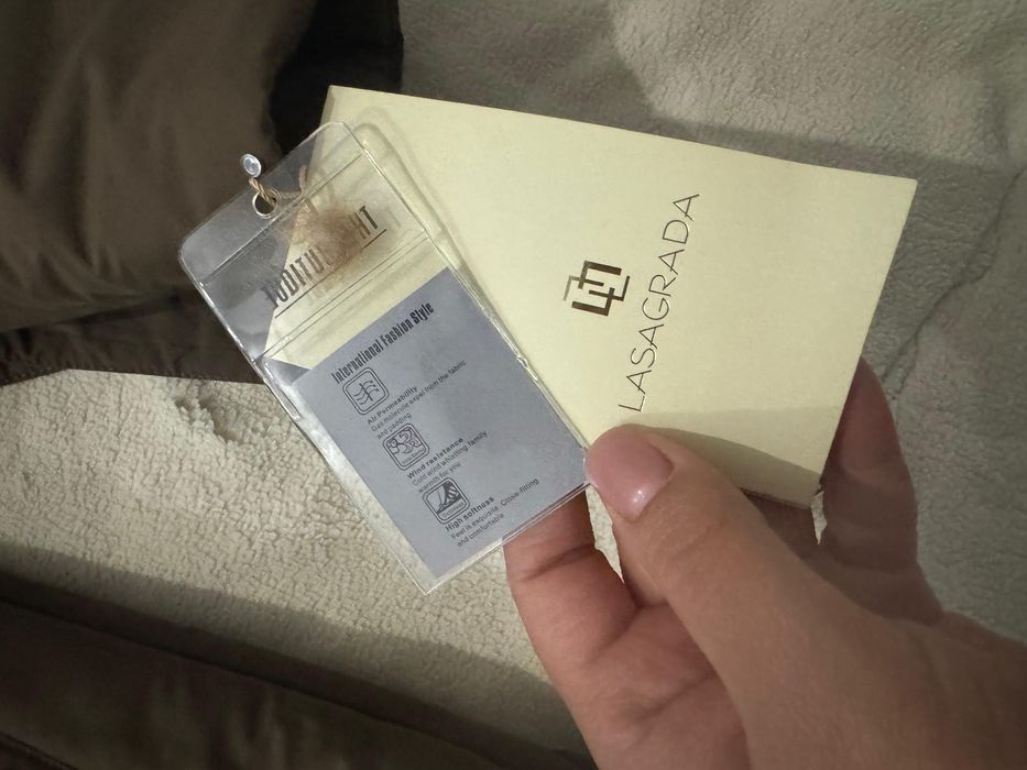 Куртка Ласаграда Турция