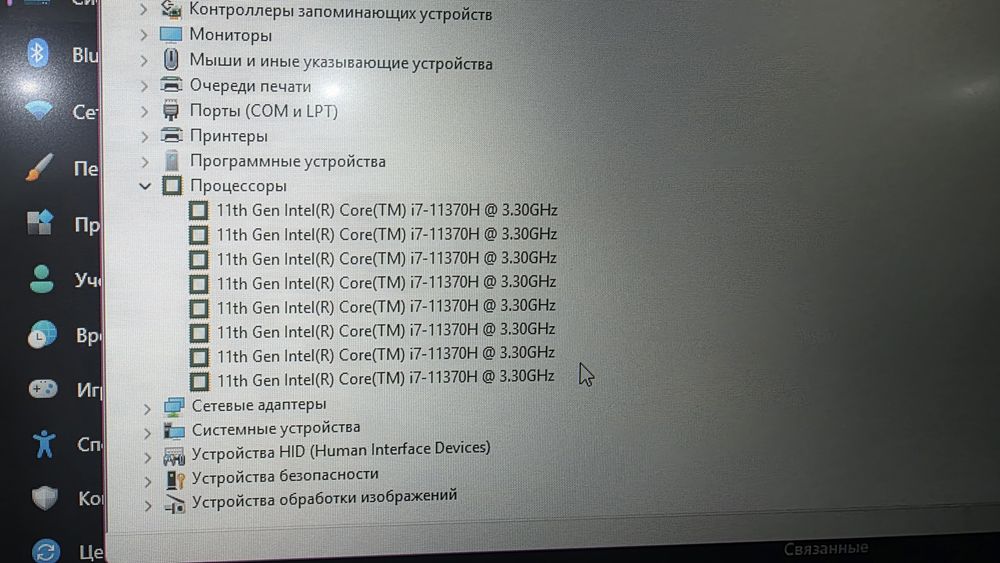 Продам игровой ноутбук HP Pavilion 17