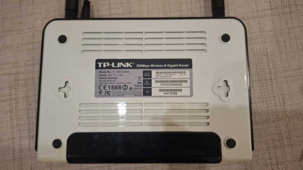Рутер TP-Link TL-WR1042ND 300 Mbps с 4 гигабитови LAN порта + USB 2.0