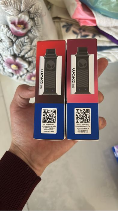 Продам электронную