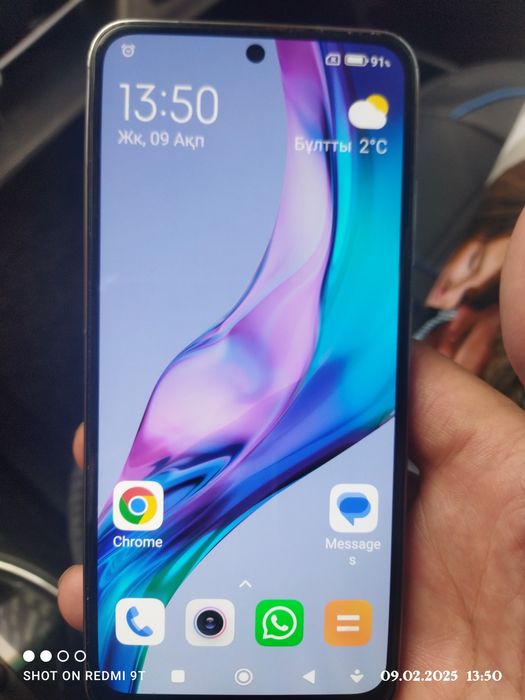 Телефон Redmi note 10s