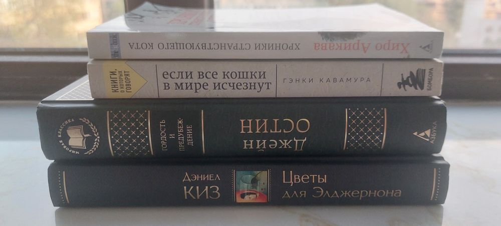 Продам книги/Одна новая/Продам книги