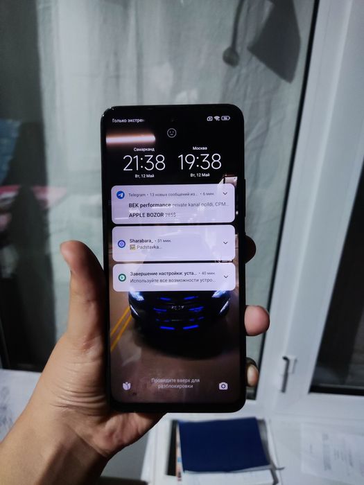 Poco x3 gt срочно 128gb