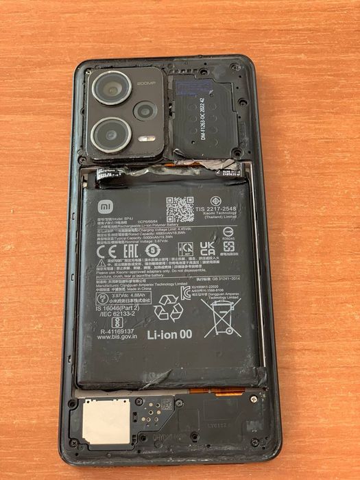 Xiaomi redmi 12 pro plus 5g