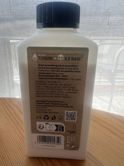 Jasmonite-комплект