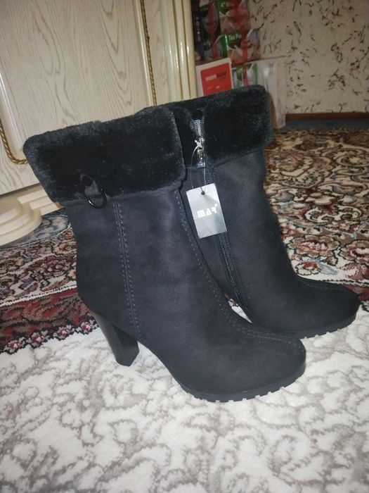 Rassiyaniki 39 razmer  300ming