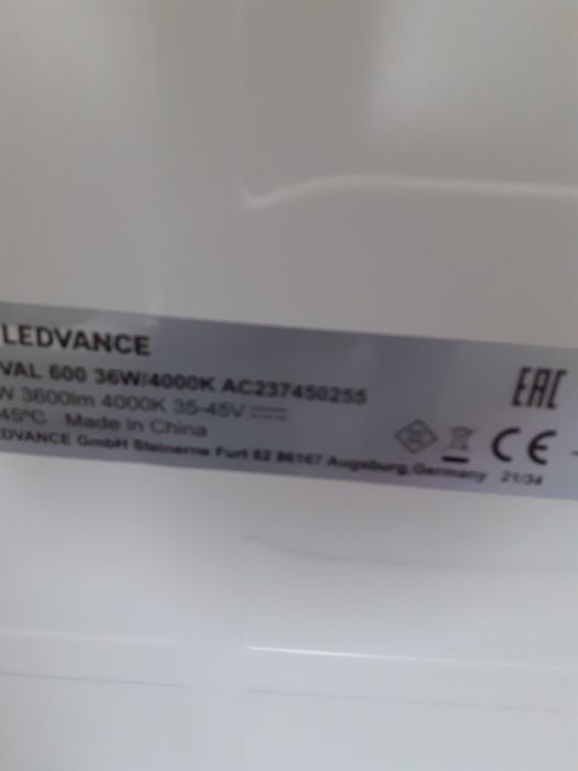 Vând trei  buc lampă iluminat led ledvance.