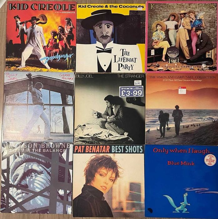 Грамофонни плочи, LP, Vinyl - западна преса