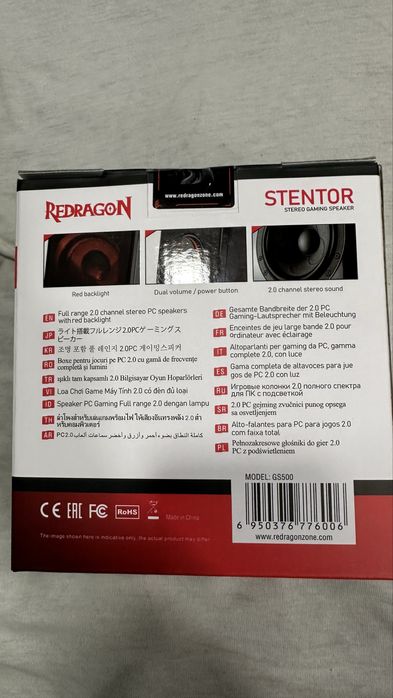 Redragon Stentor тонколони НОВИ