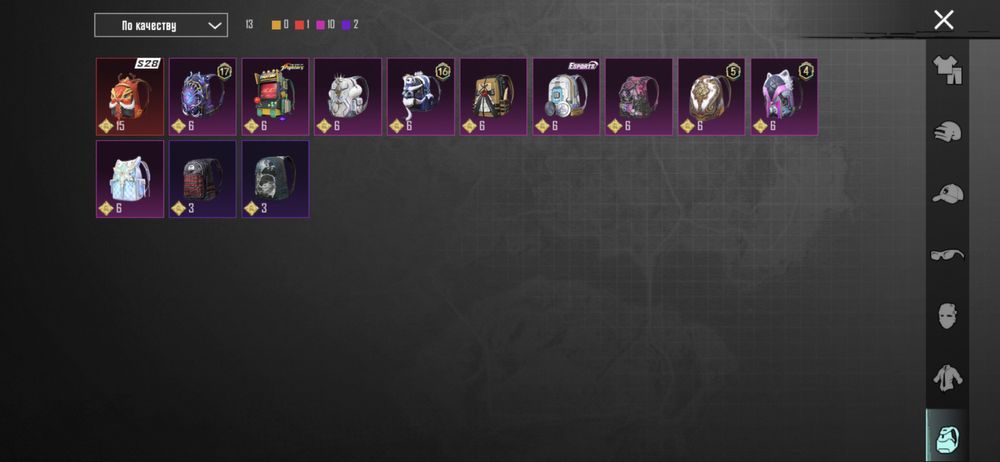 Аккаунт PUBG mobile