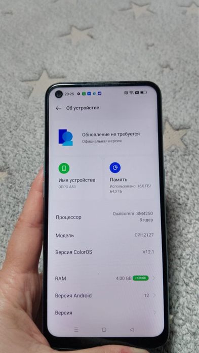 Телефон OPPO A53