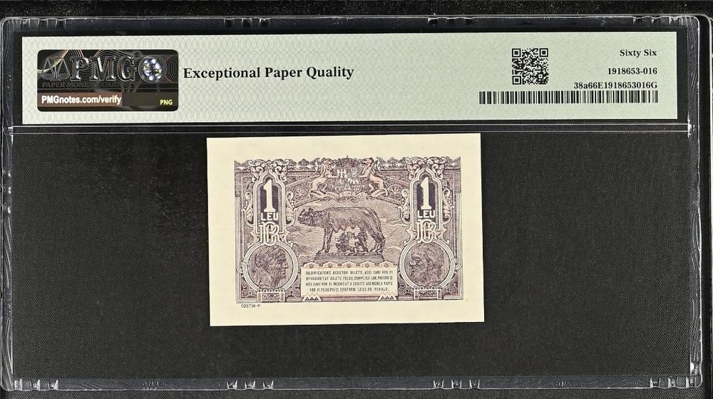 Bancnota gradata PMG 1 leu 1937