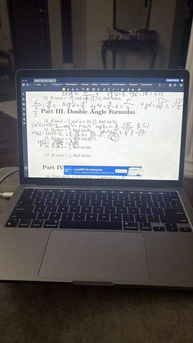 Macbook Pro 2020, m1 чип срочно