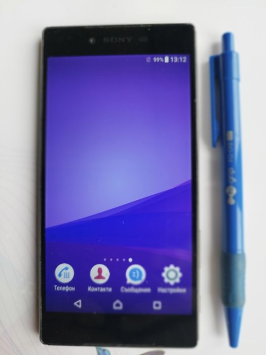 Smartfon Sony Experia