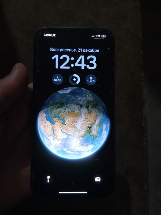 IPhone 13 pro sotiladi