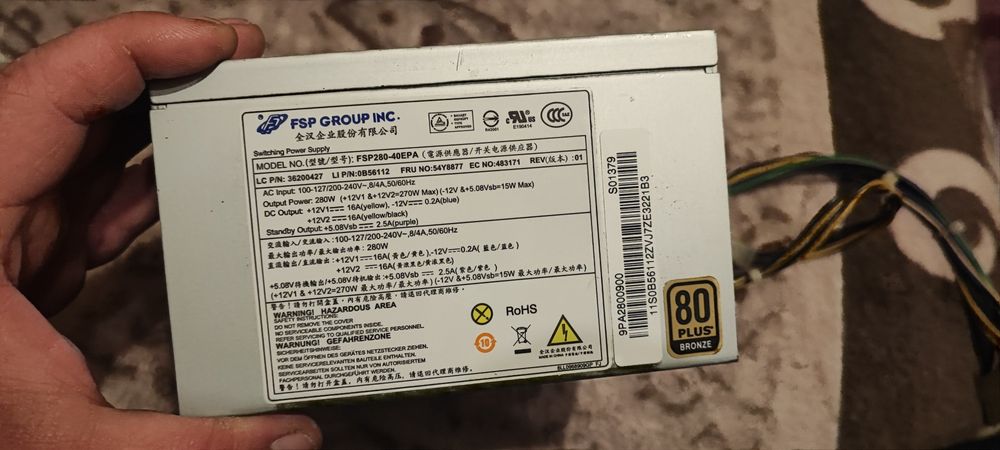 Sursa pc lenuovo 14+ 4 pini