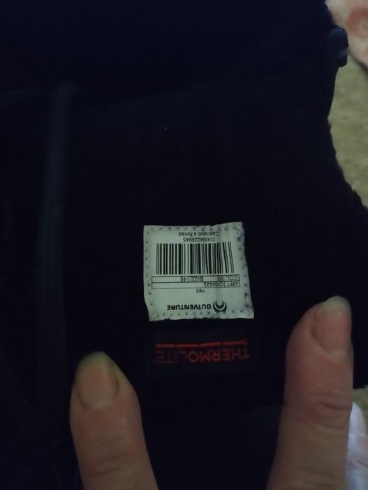 Ботинки фирмы Спорт Мастер