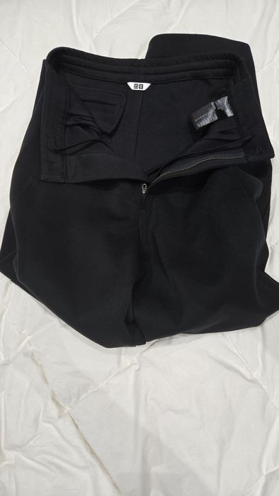 Дълги панталони Uniqlo