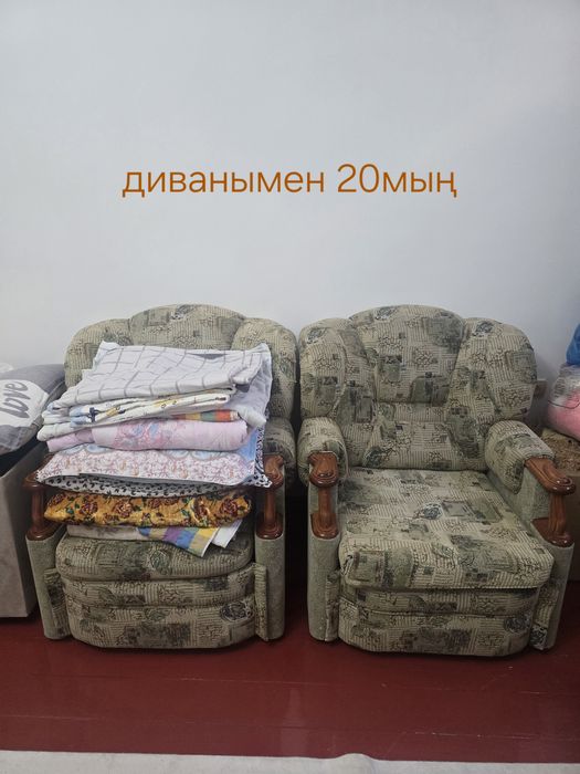 Арзан бағада жиһаздар