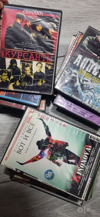 Disklar kino multiklar sotiladi