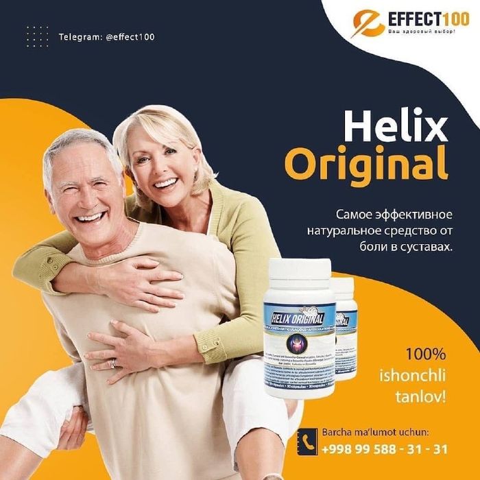 Helix original suyaklar uchun VODIY filiali