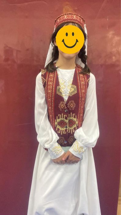 Башкирский костюм