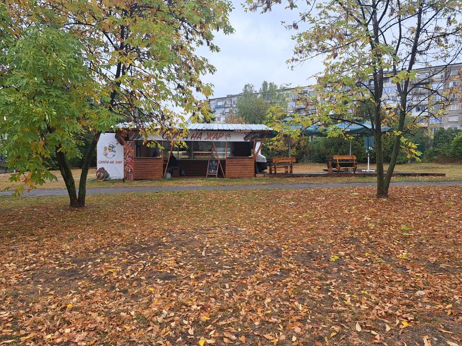 Давам Заведение  за Скара под наем