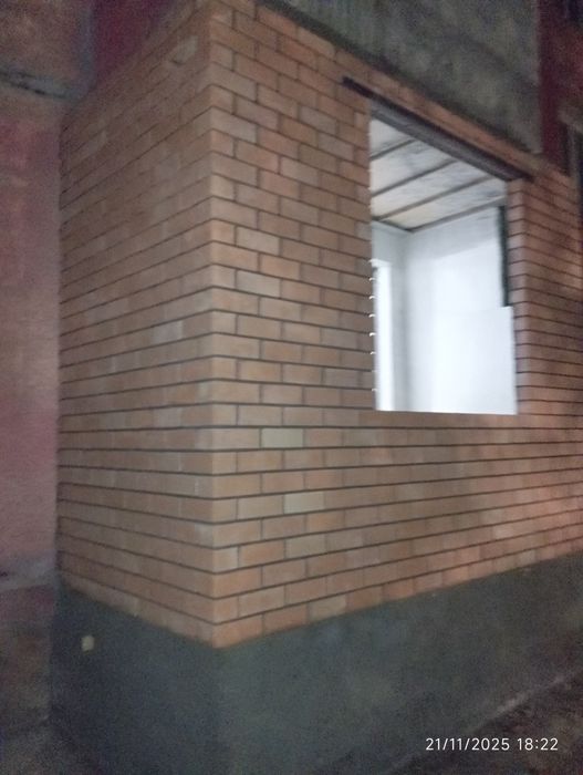 Balkonga Ğisht teramiz